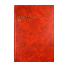 Collins Account Book (Day)