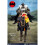 Batman Batman Ninja Samurai with Horse 1:6 Scale Action Figure 2