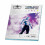 Ultimate Guard Comic Bags Resealable 100pk (Magazine) 1