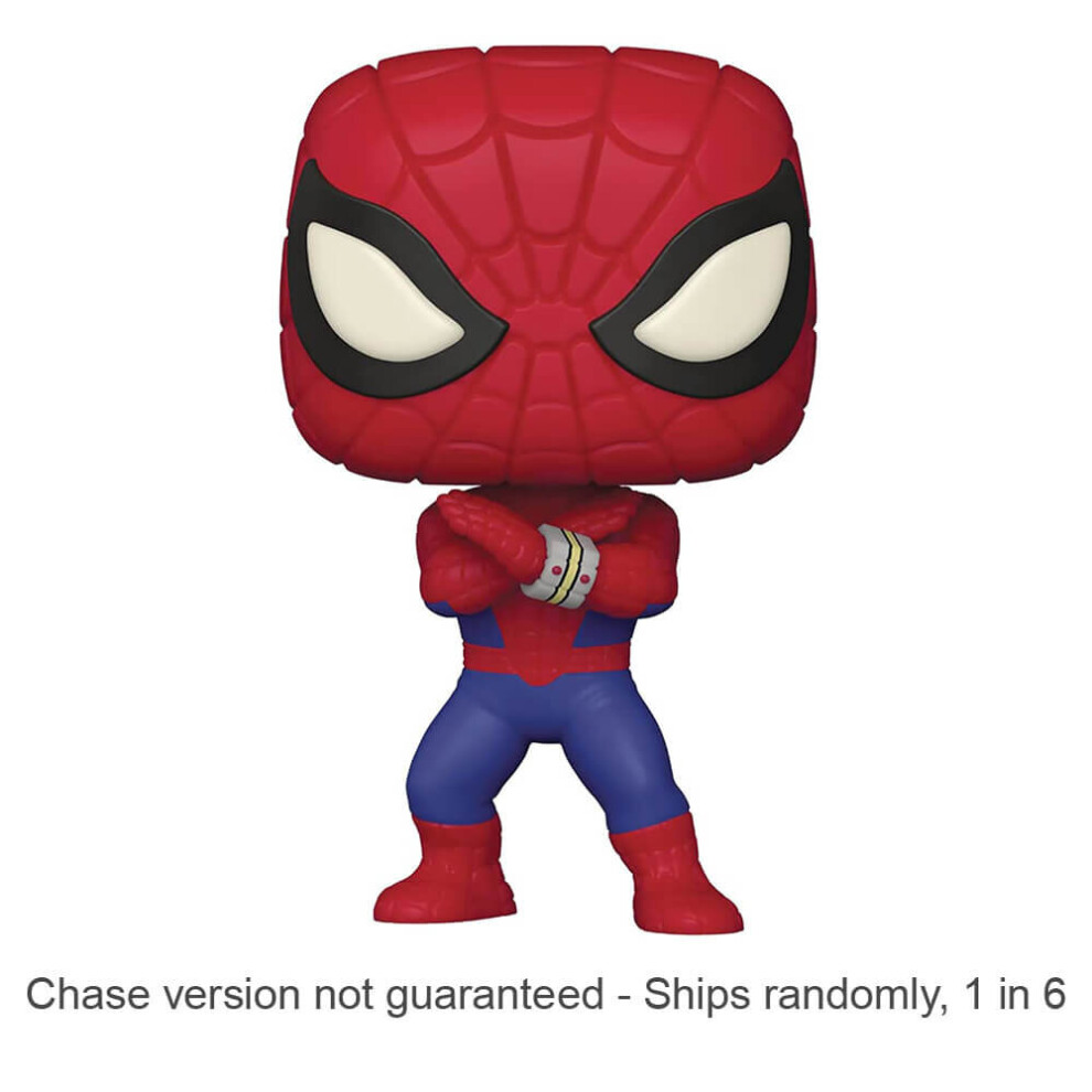 Spider-Man Japanese Spider-Man Pop! Vinyl Chase Ships 1 in 6