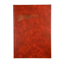 Collins Account Book (Minute)