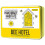 Gift Republic Handmade Habitats (Bee Hotel) 1