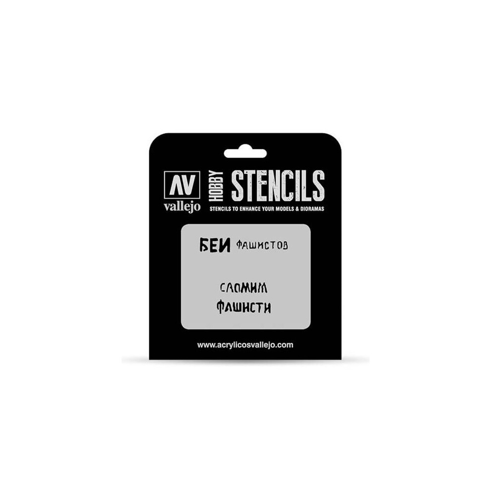 Vallejo Stencils AFV Markings (Slogans WWII 1)