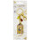 Harry Potter Harry Potter Bertie Botts Keyring 2
