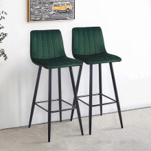 Bar Stools Set of 2 Stripe Green Velvet Modern Kitchen Chairs 75 cm