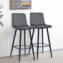 Bar Stools Set of 2 Stripe Grey Velvet Modern Kitchen Chairs 65 cm