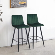 Bar Stools Set of 2 Stripe Green Velvet Modern Kitchen Chairs 65 cm
