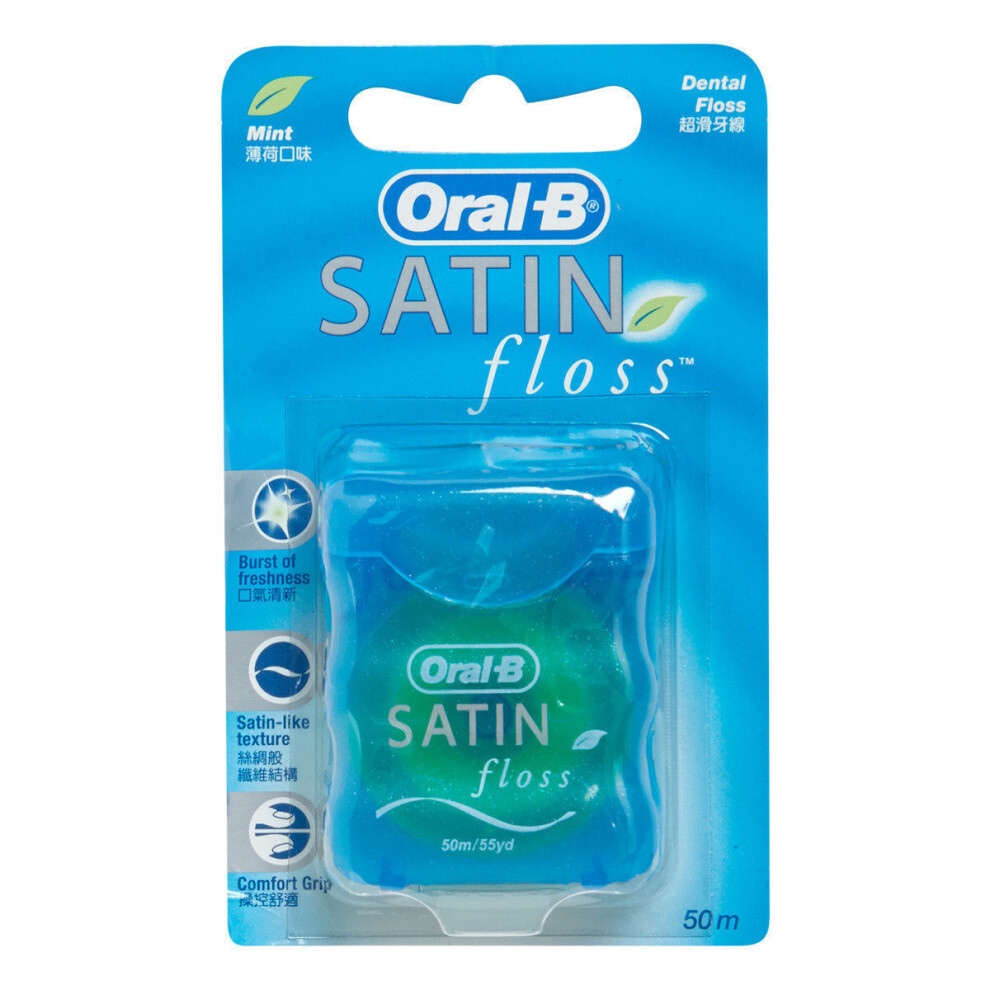 Oral-B Oral B - Satin Floss (Mint) 50M