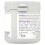 Sudocrem Antiseptic Healing Cream, 125g 2
