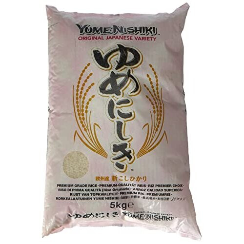 YUMENISHIKI Short Grain Rice 5 kg