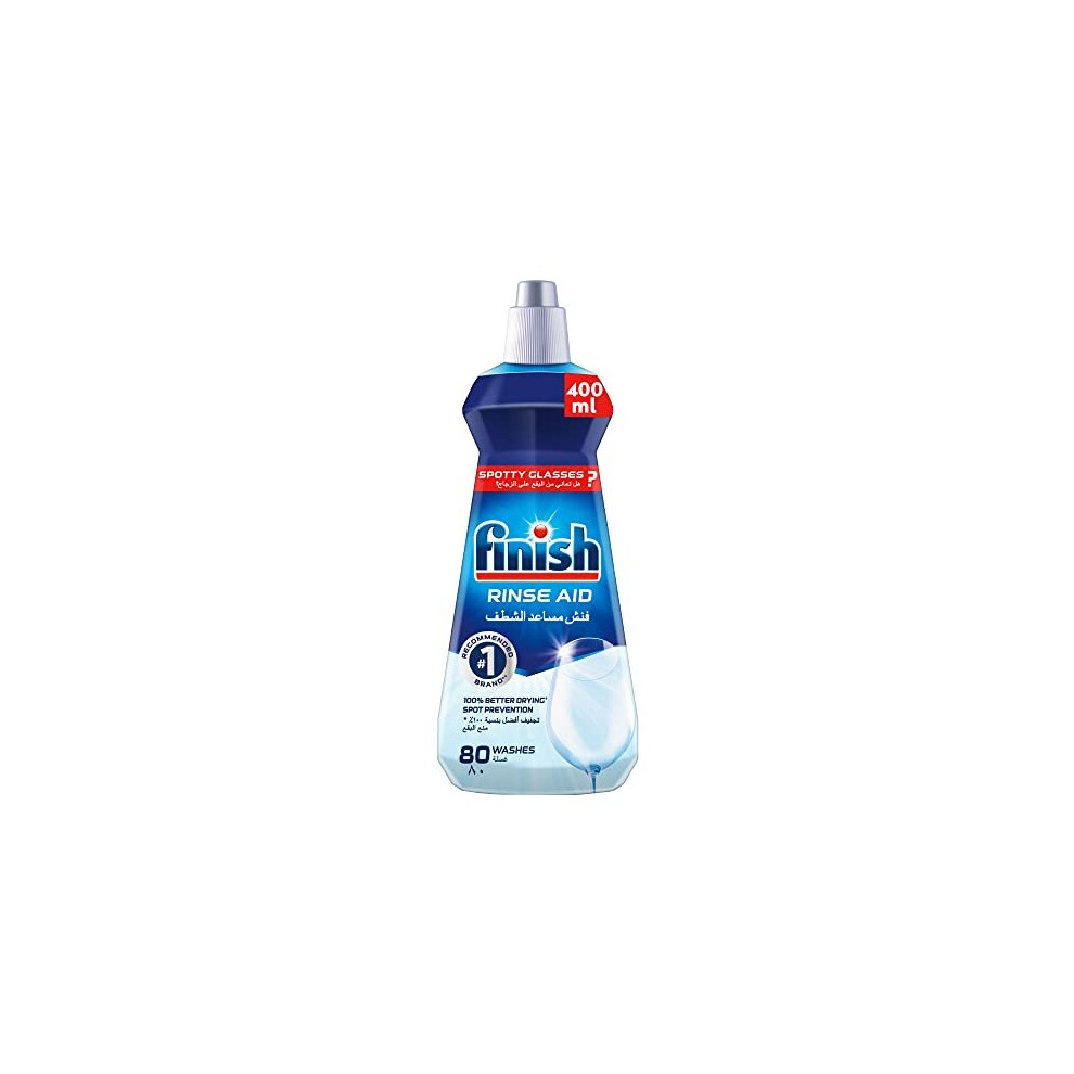 Finish Rinse Aid, 400 ml