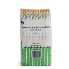Bamboo Chopsticks Genroku 20cm - 40 Pairs | Sustainable Bamboo | Individually Wrapped |Japanese Hashi | Ohashi