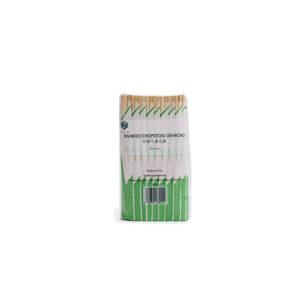 Ken Chiku Bamboo Chopsticks Genroku 20Cm - 40 Pairs | Sustainable Bamboo | Individually Wrapped |Japanese Hashi | Ohashi