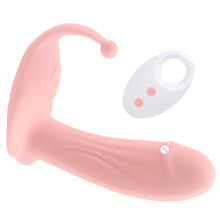 "Romi" 10 Speed Remote Controlled Silicone G-Spot Massager (Pink)
