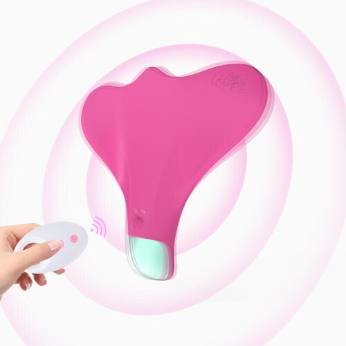 "UFO" Silicone Panty Vibrator (Rose Red) 2