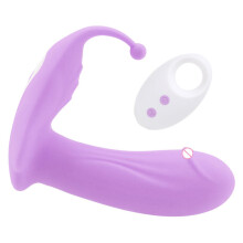 "Romi" 10 Speed Remote Controlled Silicone G-Spot Massager (Purple)