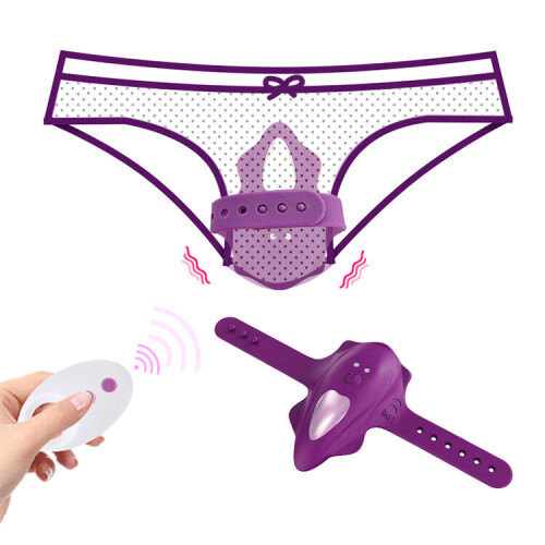 "Emma" Silicone Panty Vibrator (Purple) 1