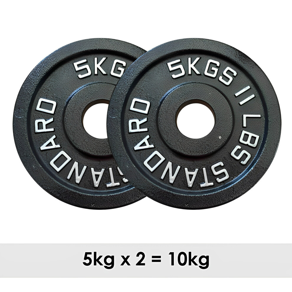 (5Kg x 2 = 10Kg) Olympic 2-Inch Cast Iron Plate Weight Plate