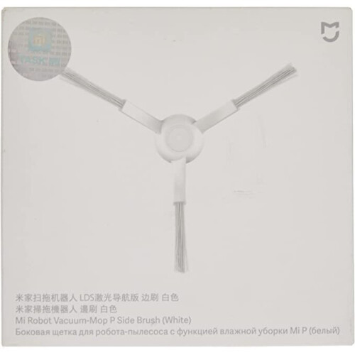 Xiaomi Mi Robot Vacuum-Mop P Side Brush (White) 26608