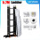 5.7M 5.7M Multi-Position Folding Ladder Combination Ladder w/Platform 1