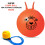 80cm Extra Large Jum Ball for Adults, 1200g 2