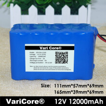 12v 18650 Lithium-ion Battery Pack 12A Protection plate 12000mah Hunti