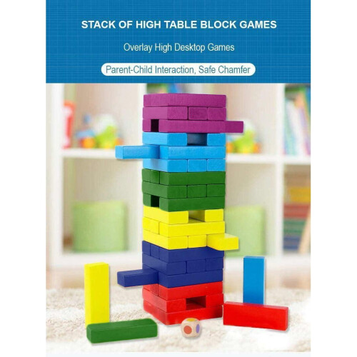 (Multi) Stacking Wooden Block Tower Tumbling Kids Game 1
