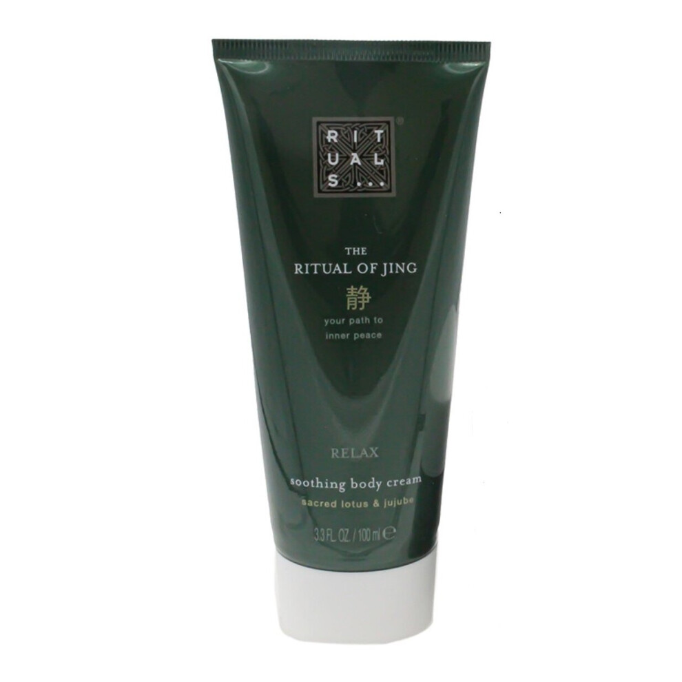 The Ritual of Jing Soothing Body Cream