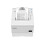 Epson EPSON TM-T88VII (111): USB ETHERNET SERIAL PS WHITE - C31CJ57111 11