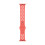 Apple Apple Nike Sport Band Strap (45mm) - Magic Ember/Crimson Bliss 3