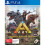 Ark Ultimate Survivor Edition Game (PS4) 1