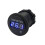Jaycar Blue LED Display Thermometer with External Sensor (3m) 1
