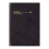 Collins Any Year Diary A5 (WTO) 1
