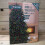 Premier 2000 LED 50m Premier TreeBrights Christmas Tree Lights & TIMER in Multi Coloured 6