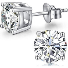 18K White Gold Plated CZ Round Stud Earrings 4-8mm, 925 Sterling Silver, Nickel-Free, Sparkling Simulated Diamonds – Unisex Gift
