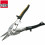 BESSEY Bessey D16S Aviation Straight Snips 1
