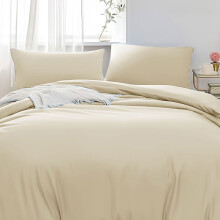 (Single: (137 x 200) cm., Cream) Duvet Quilt Cover Bedding Set Plain with Pillowcases Pair