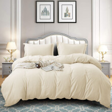 (King: (230 x 220) cm, Cream) Duvet Quilt Cover Bedding Set Plain with Pillowcases Pair