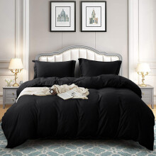 (Super King: (260 x 220) cm, Black) Duvet Quilt Cover Bedding Set Plain with Pillowcases Pair
