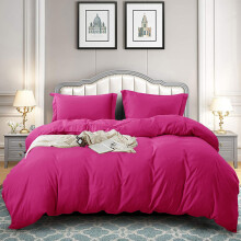 (King: (230 x 220) cm, Pink) Duvet Quilt Cover Bedding Set Plain with Pillowcases Pair