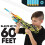 K'NEX K'Nex Basic Fun Cyber-X C5 Neostrike 184 Piece 6