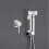 NES Home Modern Chrome Handheld Brass Douche Bidet Spray Set with Lever Controlled Mixer 1