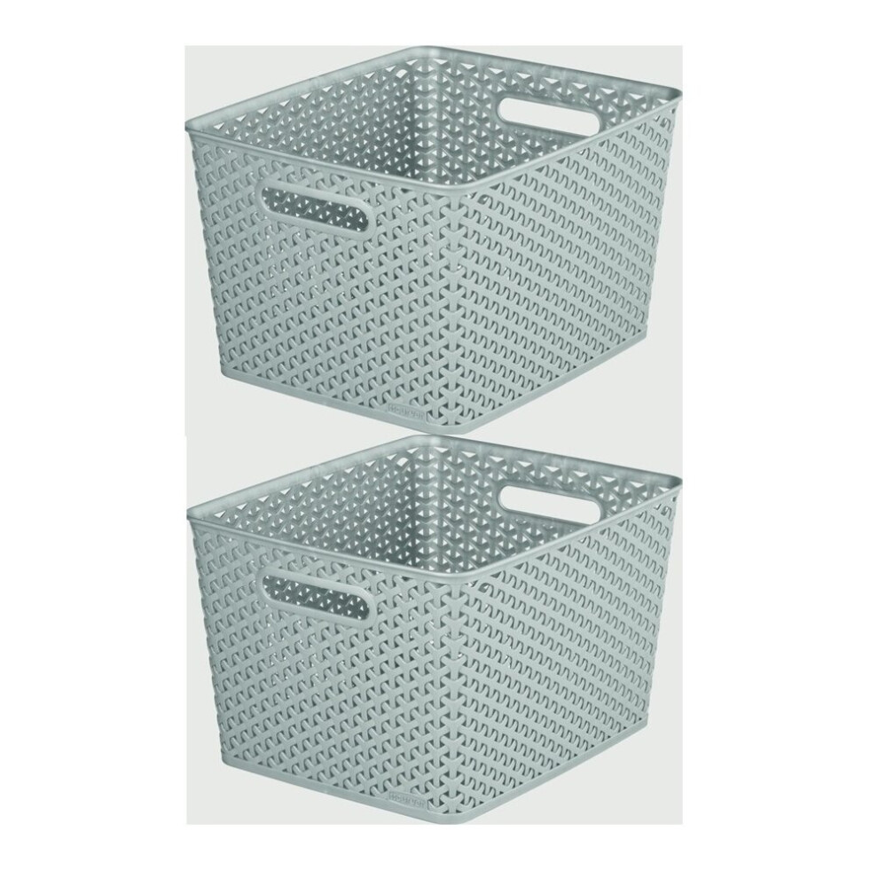 2 x Grey 18L Curver Nestable Plastic Rattan Storage Basket 35.5cm