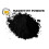 (100g) Magnetite Powder Very Fine 325 Mesh Synthetic 1