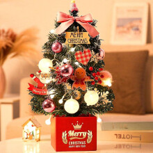 (Pink) Mini Christmas Tree Tabletop Pvc Artificial Xmas Tree With String Light Home Decor