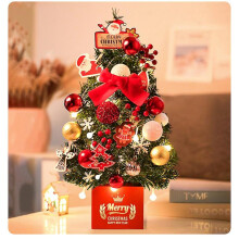 (Red) Mini Christmas Tree Tabletop Pvc Artificial Xmas Tree With String Light Home Decor