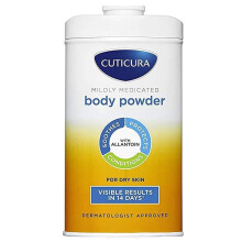 Cuticura Mildly Medicated Talcum Powder 150g