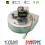 Myson Mydas Fan Assembly Plug 404A277 4