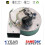 Myson Mydas Fan Assembly Plug 404A277 1
