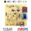 HTS Boiler PCB Compatible With Ferroli Boiler PCB 39804831 801873 1